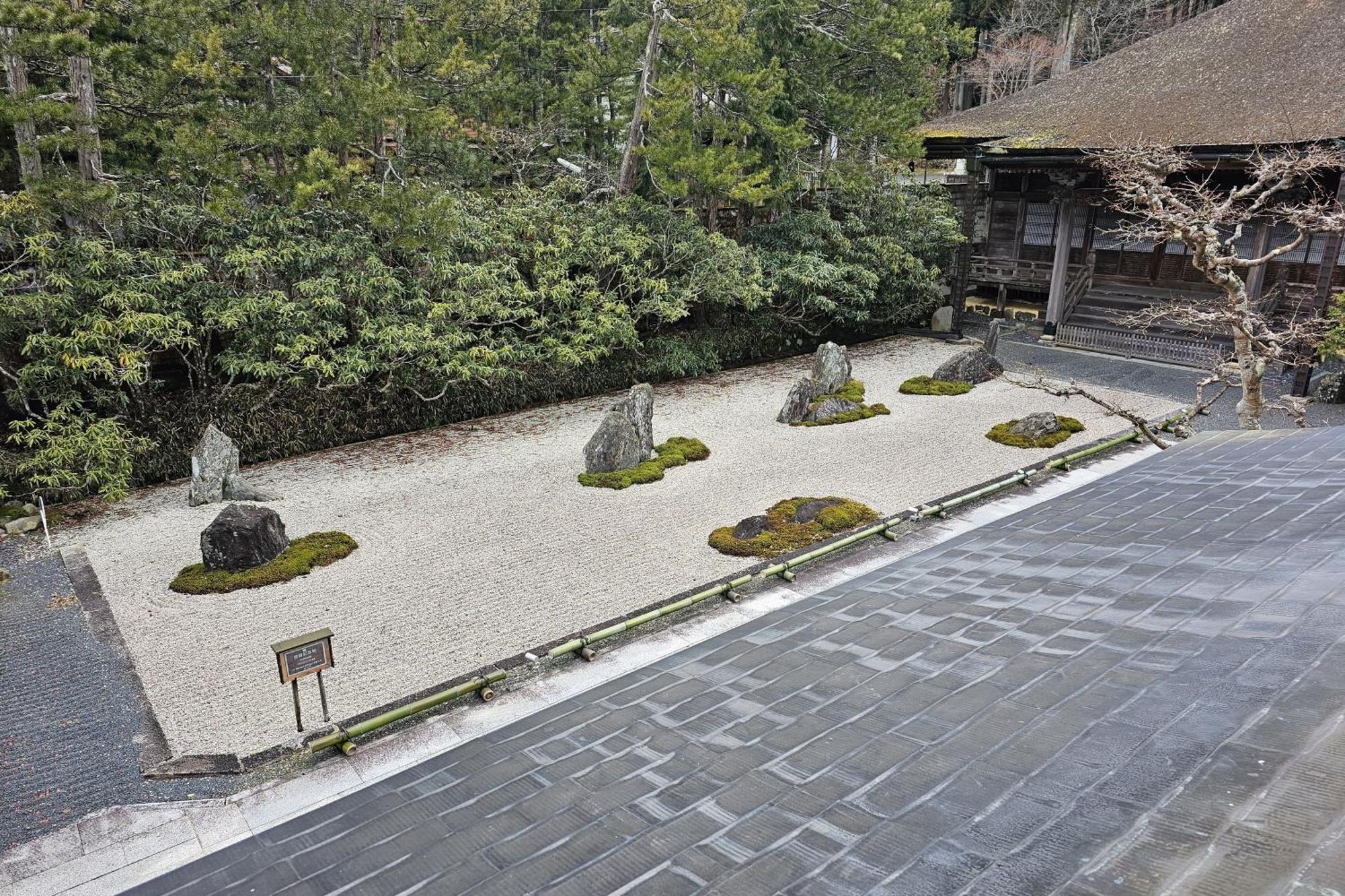 Отель Koyasan Shukubo Yochiin Экстерьер фото